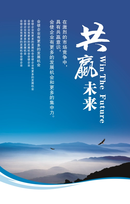 冷水机组开关机顺序