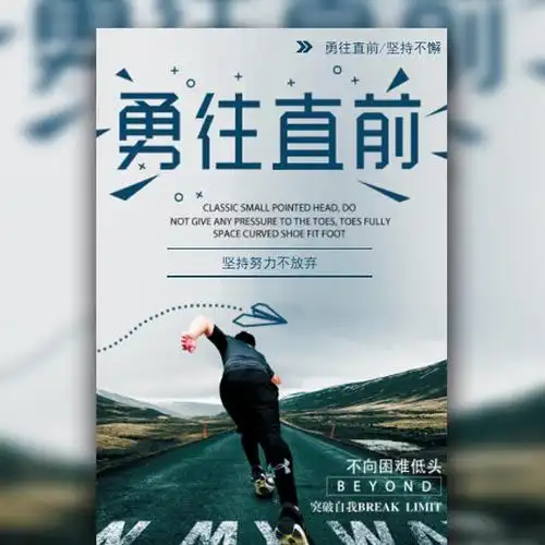 冷水机组可以放在屋顶吗