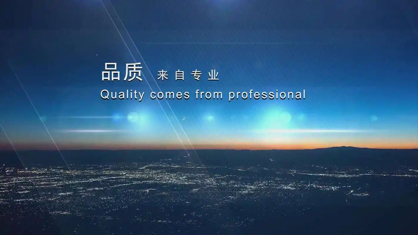 冷水机组开机操作步骤
