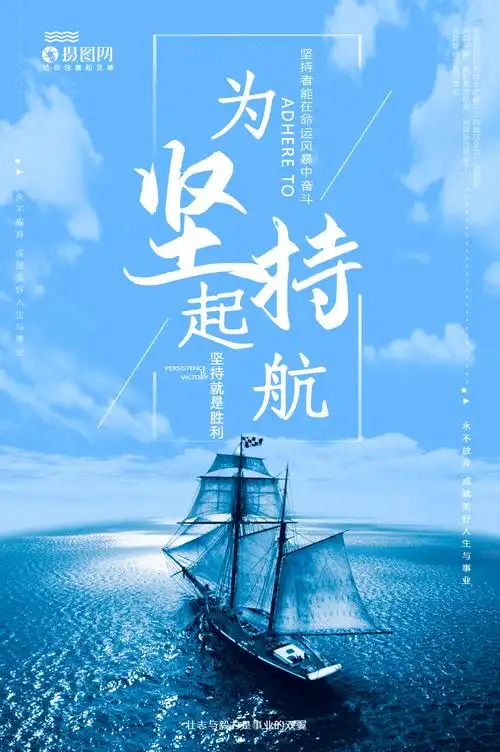 螺杆式工业冷水机