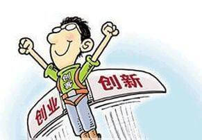 不冷不热英语短语