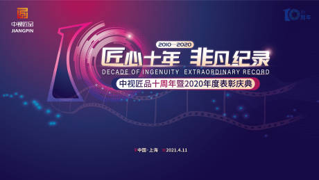 冷水机组的冷媒释放管穿越人防墙需要加设阀门吗