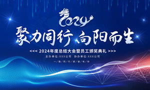 风冷冷水热泵机组进出水如何连接