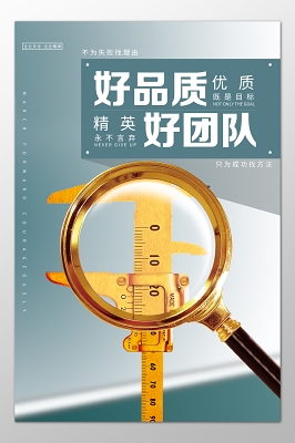 不冷也不热英语怎么写
