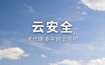 风冷式冷水机组厂家排名