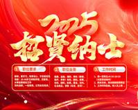 冷水机组国家标准规范