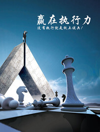风冷式冷水机故障代码大全图片
