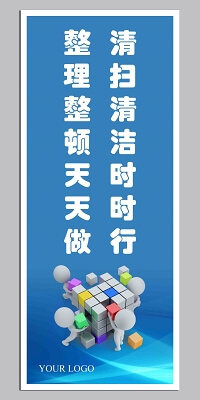 冷水机开关步骤