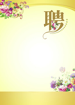 冷水机组开机流程及注意事项