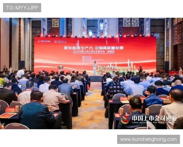 ✅体育直播🏆世界杯直播🏀NBA直播⚽- 国家统计局:新质生产力在加快培育、加快形成- sports ✅体育直播🏆世界杯直播🏀NBA直播⚽- 国家统计局:新质生产力在加快培育、加快形成- sports